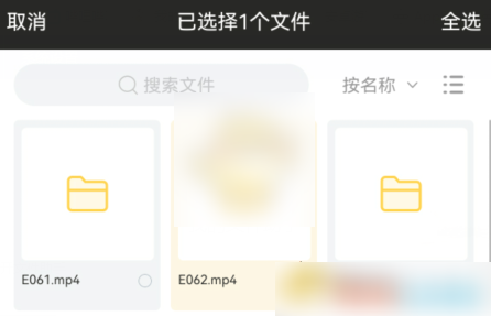 曲奇云盘怎么保存到私人云盘 具体操作方法介绍