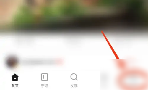 新片场app怎么办会员 新片场开通会员方法介绍