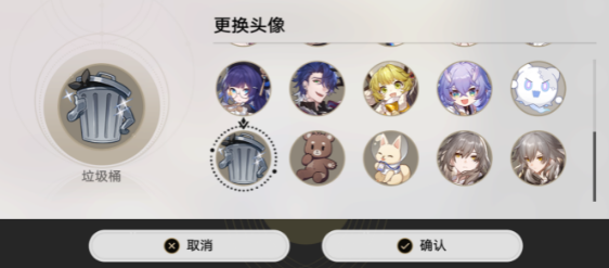 崩坏：星穹铁道第欧跟尼的理想国成就怎么达成 崩坏：星穹铁道第欧跟尼的理想国成就达成攻略