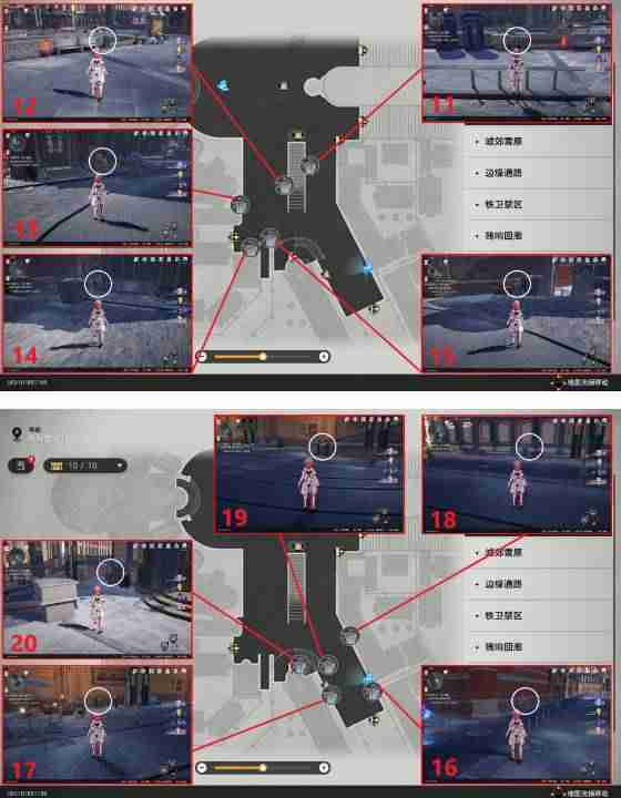 崩坏：星穹铁道第欧跟尼的理想国成就怎么达成 崩坏：星穹铁道第欧跟尼的理想国成就达成攻略