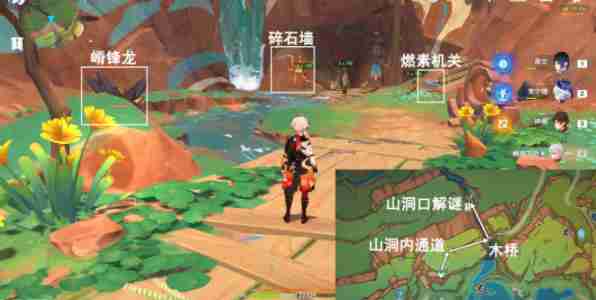 原神福无双至成就详情 原神福无双至成就介绍