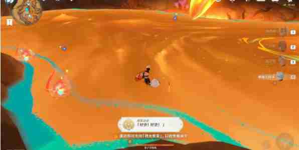原神福无双至成就详情 原神福无双至成就介绍