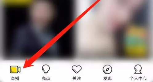 yy怎么拉黑别人频道 YY拉黑对方方法