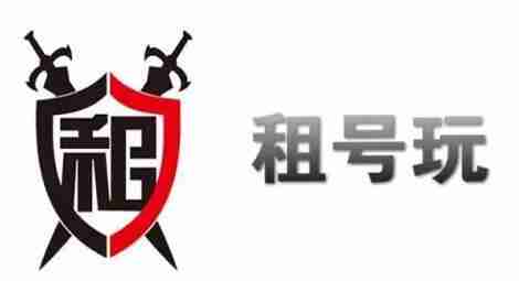 租号玩怎么上号 上号操作方法