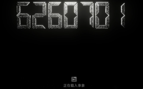 苍翼混沌效应分歧事象怎么过 苍翼混沌效应分歧事象攻略