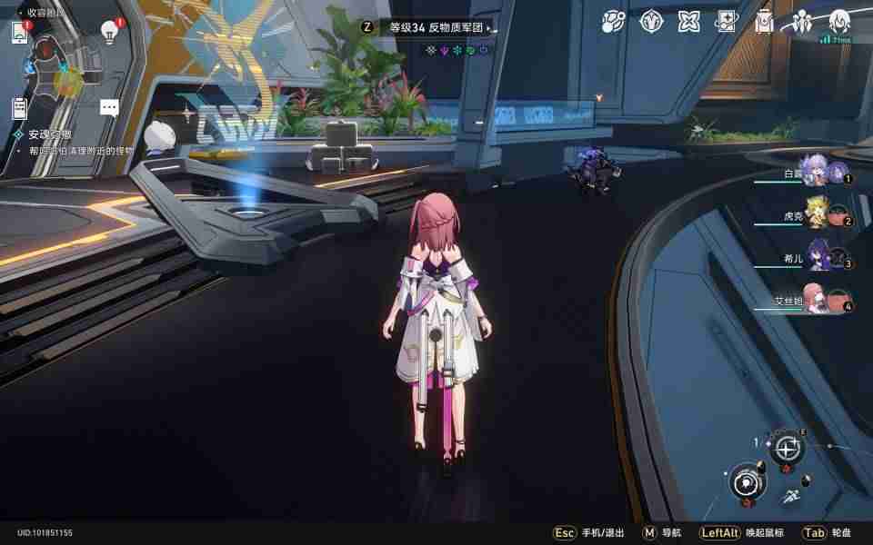 崩坏：星穹铁道第六类接触成就怎么达成 崩坏：星穹铁道第六类接触成就达成攻略