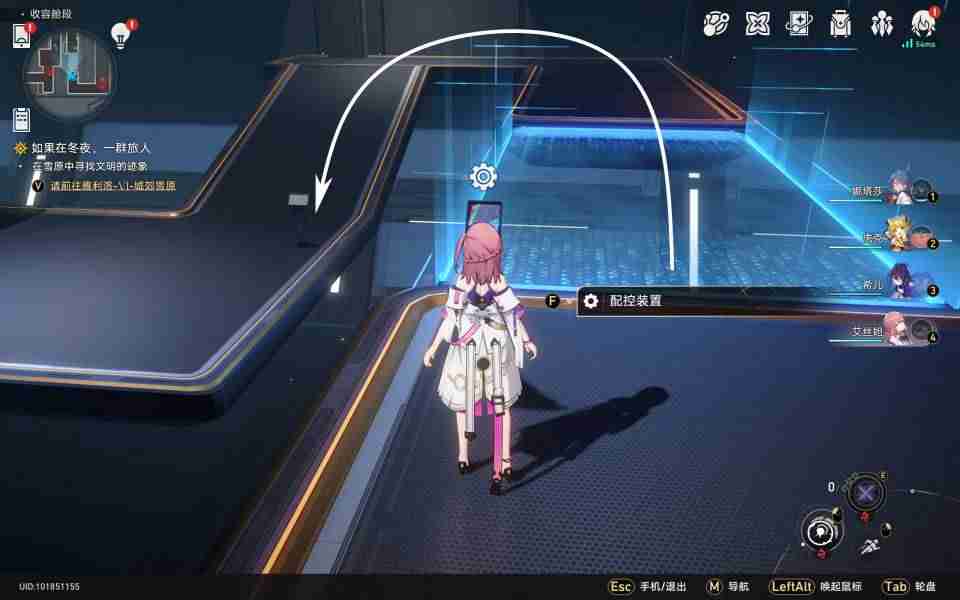 崩坏：星穹铁道第六类接触成就怎么达成 崩坏：星穹铁道第六类接触成就达成攻略