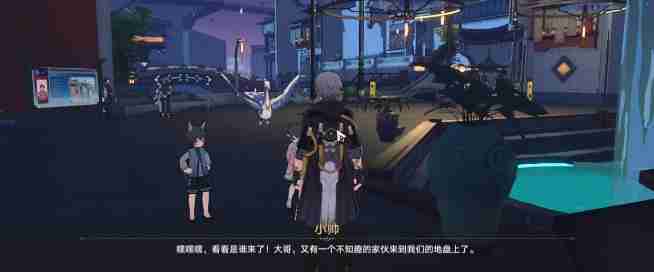 崩坏：星穹铁道机巧鸟七故障傲慢成就怎么达成 崩坏：星穹铁道机巧鸟七故障傲慢成就达成攻略