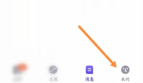 她说app怎么举报 她说app反馈问题方法