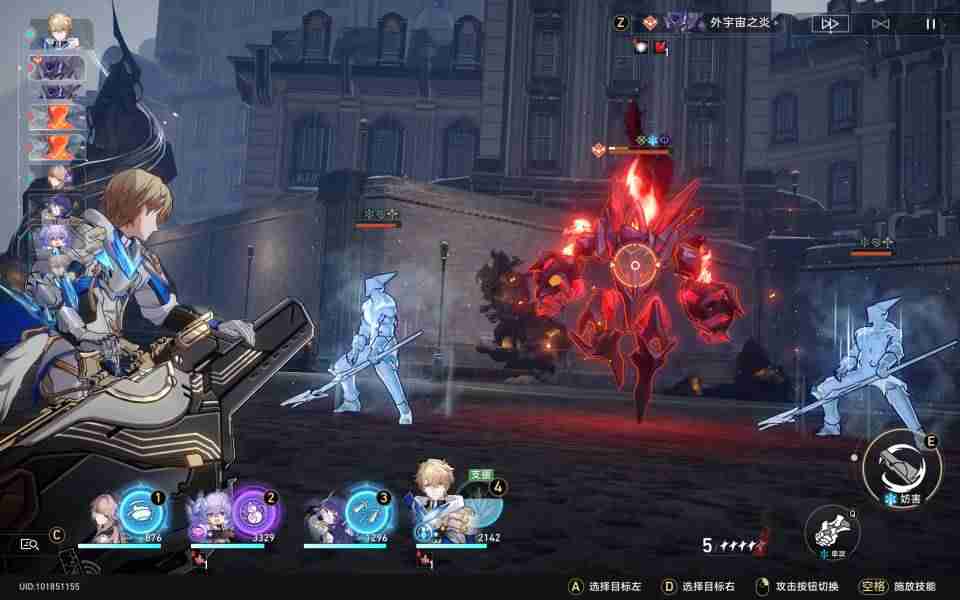 崩坏：星穹铁道永冻机成就怎么达成 崩坏：星穹铁道永冻机成就达成攻略