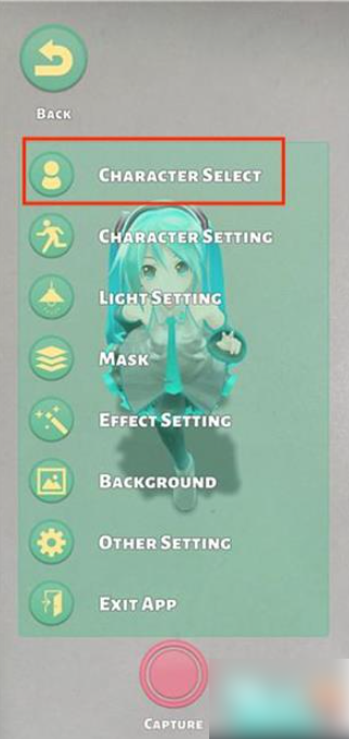 mikuture怎么换角色 Mikuture怎么换模型or人物