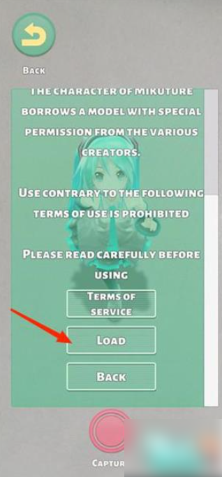 mikuture怎么换角色 Mikuture怎么换模型or人物