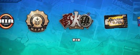 绝区零战战兢兢的来客任务怎么完成 绝区零战战兢兢的来客任务攻略流程