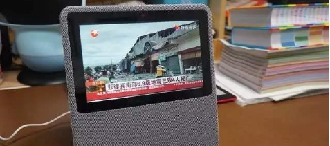 小度在家怎么查看监控回放 小度在家查看监控回放的方法