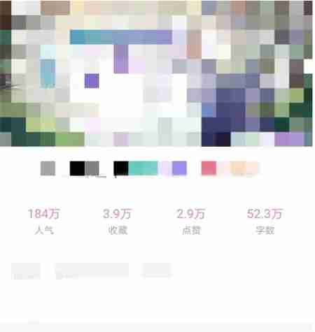 易次元功能介绍