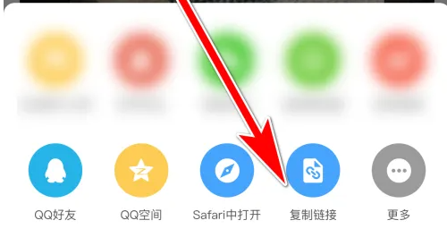 简书怎么复制文字 简书复制我的文章分享链接教程