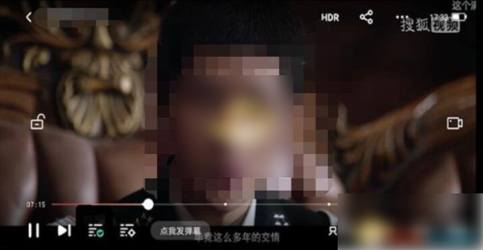 搜狐视频如何全屏播放 搜狐视频全屏播放设置方法