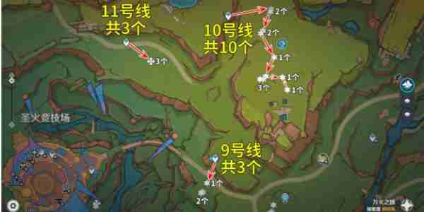 原神颗粒果在哪采集 颗粒果采集路线介绍
