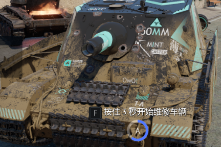 战争雷霆固定炮塔是哪个键 战争雷霆固定炮塔键位分享