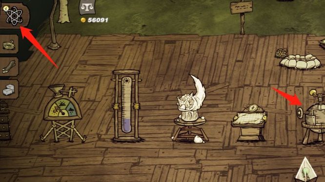 饥荒鱼缸怎么制作 打造水族箱的实用技巧