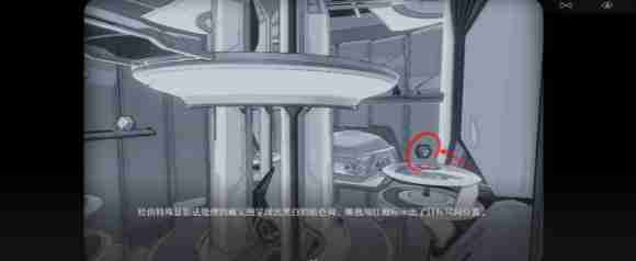 崩坏：星穹铁道再见了猎慧人成就怎么达成 崩坏：星穹铁道再见了猎慧人成就达成攻略