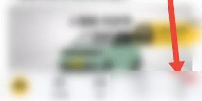 懂车帝如何取消订单 懂车帝APP查看订单退款流程