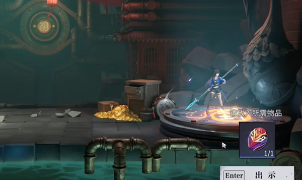 归龙潮千面万相来取无踪任务怎么做 归龙潮千面万相来取无踪任务流程图解