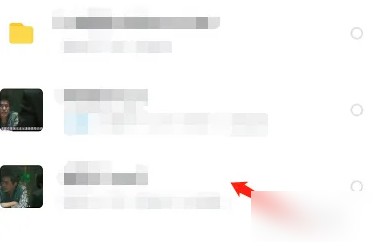 百度网盘app怎么小窗口播放 百度网盘悬浮窗设置方法