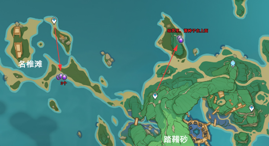 紫晶块采集路线图一览 紫晶块采集路线图攻略