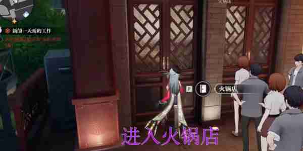 归龙潮空阁绝音任务怎么做 归龙潮空阁绝音任务完成指南