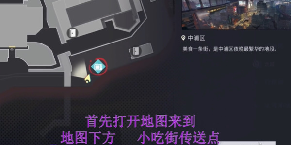 归龙潮空阁绝音任务怎么做 归龙潮空阁绝音任务完成指南