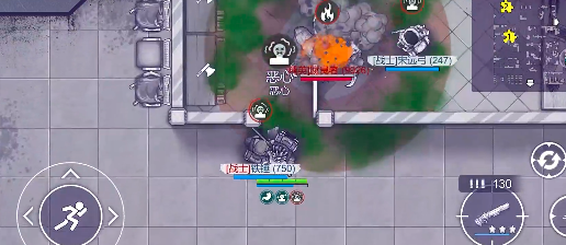 阿瑞斯病毒2关押点怎么过 阿瑞斯病毒2关押点通关攻略