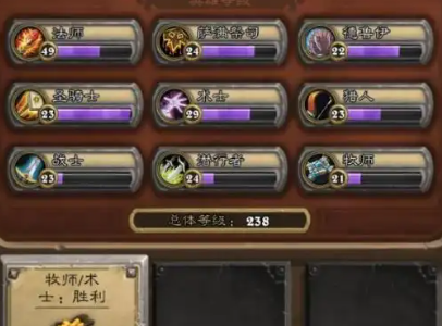 炉石传说金币怎么获取 炉石传说隐藏任务金币获取方法
