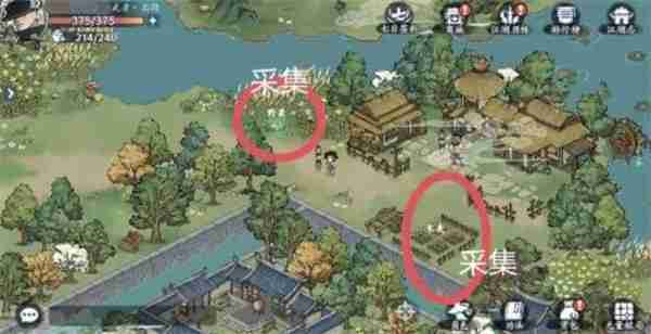方寸对决栖霞镇江湖志宝箱在哪儿 栖霞镇江湖志宝箱位置一览