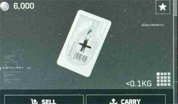 三角洲行动零号大坝密码门如何开启 零号大坝密码门开启方法-游戏攻略