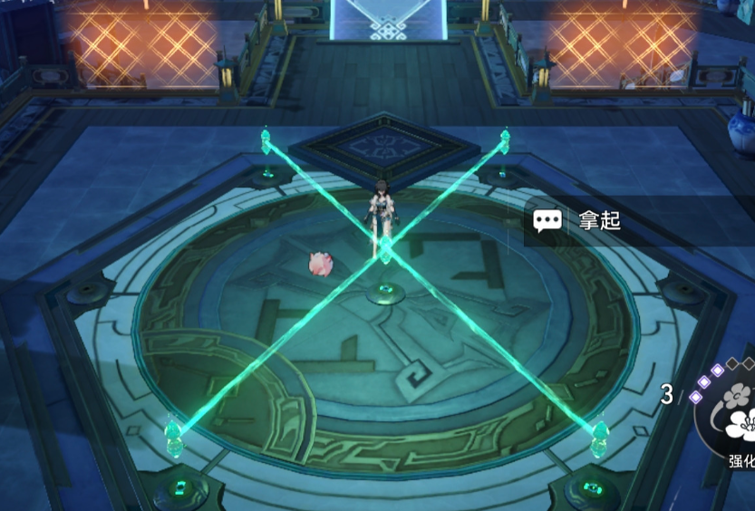 崩坏星穹铁道大衍万像困难第一关怎么过 崩铁大衍万像困难第一关攻略