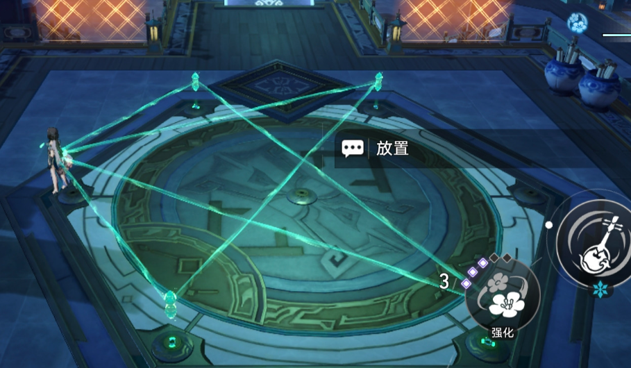 崩坏星穹铁道大衍万像困难第一关怎么过 崩铁大衍万像困难第一关攻略