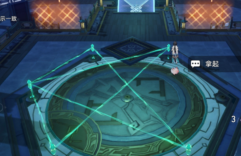 崩坏星穹铁道大衍万像困难第一关怎么过 崩铁大衍万像困难第一关攻略