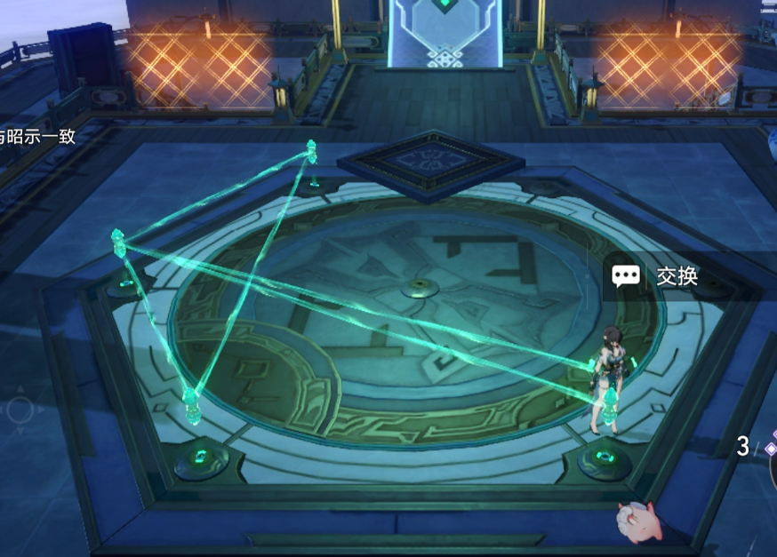 崩坏星穹铁道大衍万像困难第一关怎么过 崩铁大衍万像困难第一关攻略