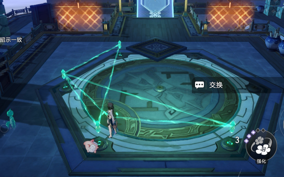 崩坏星穹铁道大衍万像困难第一关怎么过 崩铁大衍万像困难第一关攻略