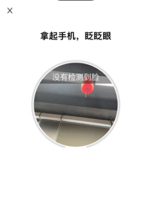 郑好办怎么申请公租房 郑好办申请公租房方法介绍