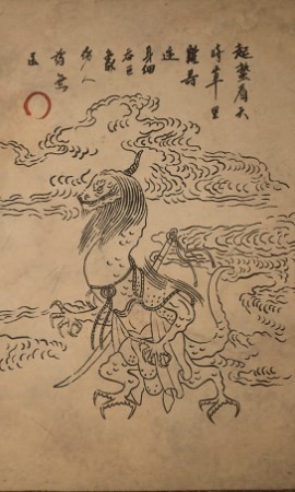 黑神话悟空蛇巡司影神图是什么 蛇类巡查手册