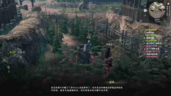 下一站江湖2法华村密藏解密怎么做 下一站江湖2法华村密藏解密攻略