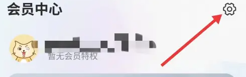 飞猫盘怎么设备管理 飞猫盘设备管理方法