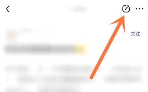 百度贴吧app怎么打开链接 百度贴吧复制贴子链接方法