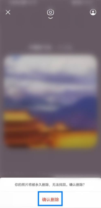 抖音标记你的亲密朋友是什么 抖音密友时刻设置分享
