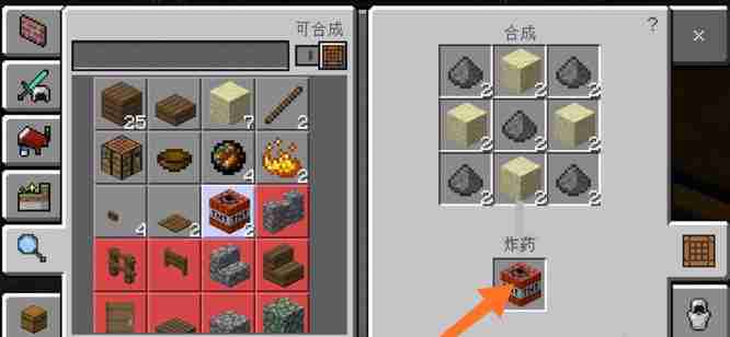 我的世界火药怎么制作 炮仗手工秘籍