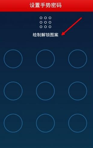 顺手付app具体使用方法是什么 顺手付app使用教程