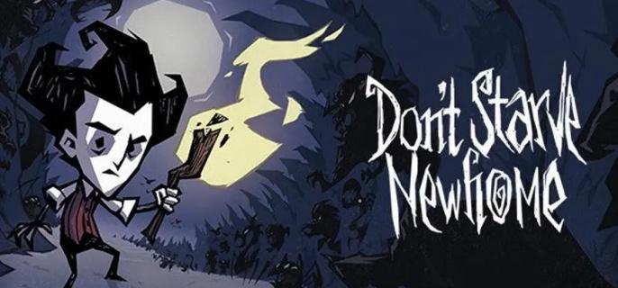 饥荒新家园圣诞树灯泡怎么获取 圣诞树灯泡获取方法