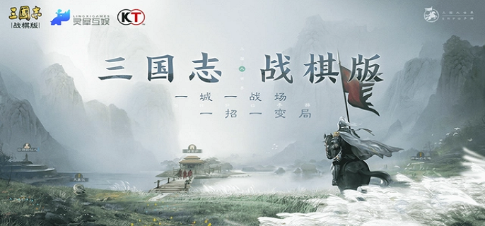 三国志战棋版三皇徐盛怎么玩 三皇徐盛队玩法攻略